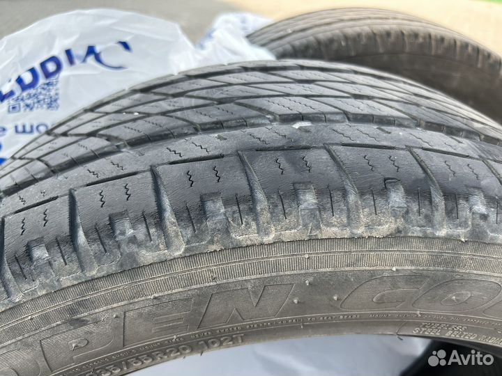 Toyo Open Country H/T 235/55 R20