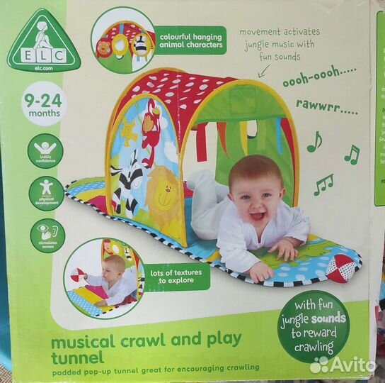 Развивающий коврик с тоннелем