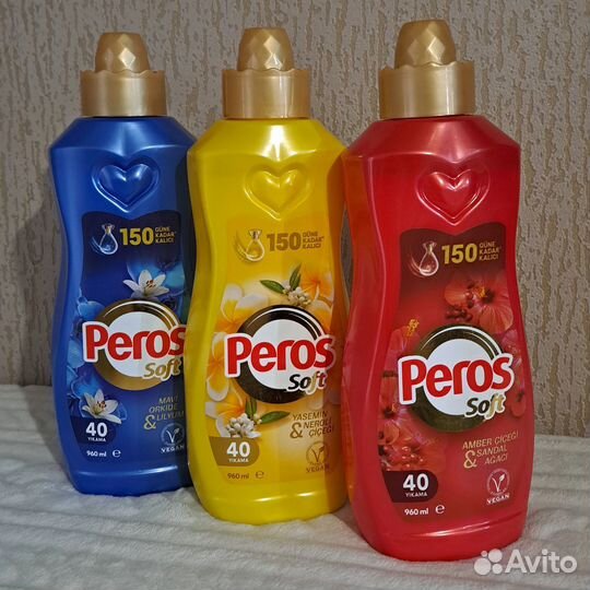 Бытовая химия Турция оригинал