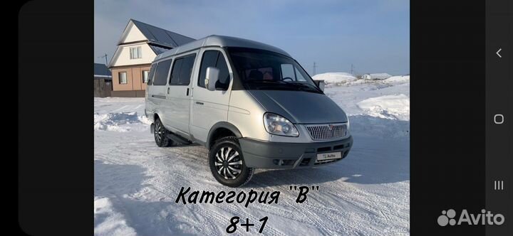 ГАЗ ГАЗель 3221 2.5 МТ, 2007, 69 000 км