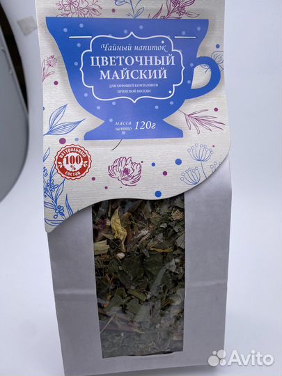 Алтайский чай