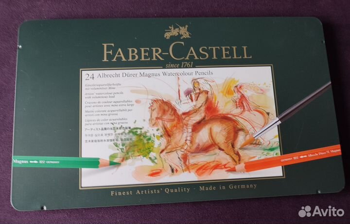 2 предмета. Набор с худ.материалами