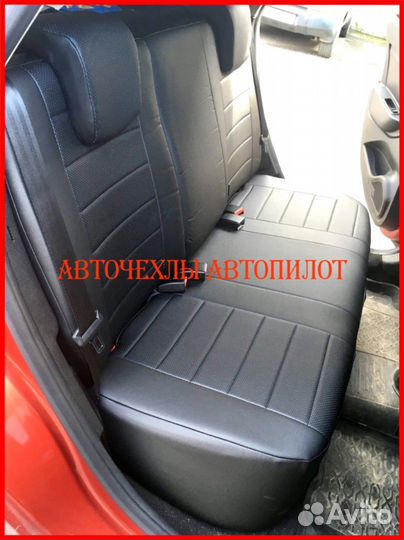 Чехлы Автопилот LADA Xray из экокожи чёрные Класси