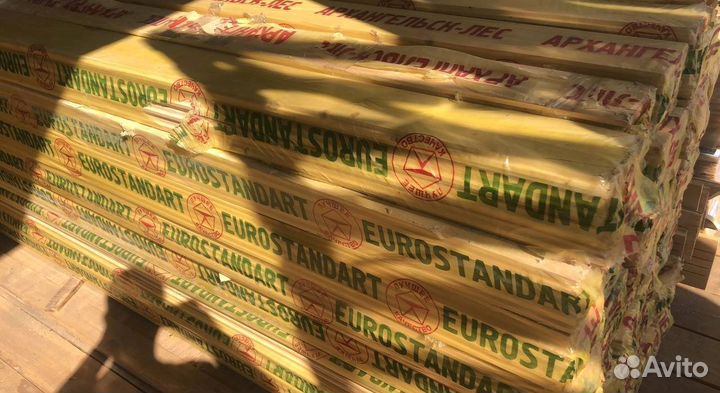 Полог 960*270*4000 / Пиломатериалы