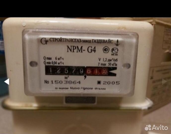 Газовый счетчик g4, бу