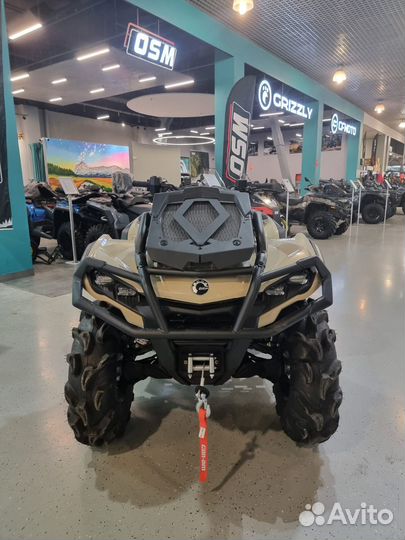 Квадроцикл BRP 650 X MR