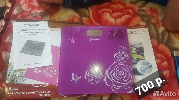 Весы напольные электронные 150 кг