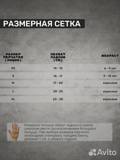 Перчатки для мма Venum Challenger 3.0