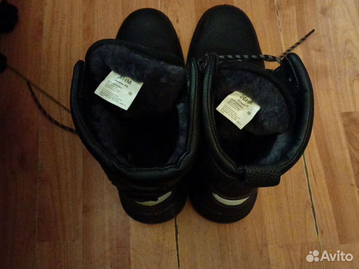 Ботинки проффесиональные защитные prosafe 26HM 45Р