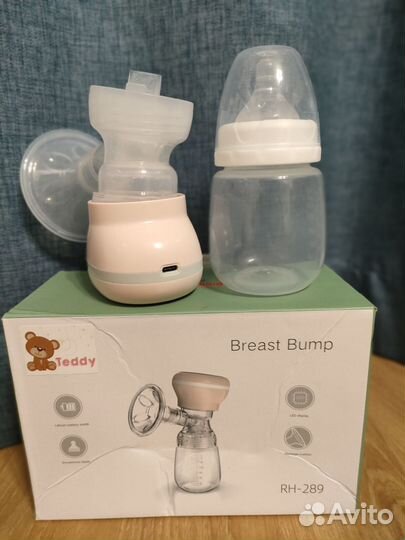 Молокоотсос электрический