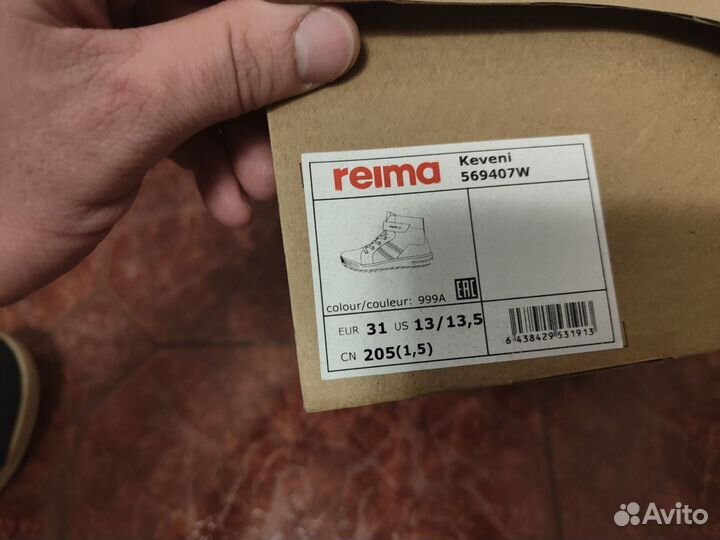 Ботинки reima 31 размер keveni