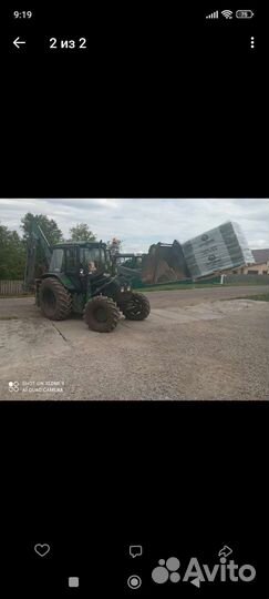 Услуги экскаватора - погрузчика, ямабура