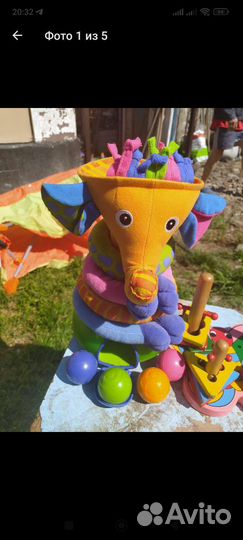 Музыкальная пирамидка,и две большая и маленькая