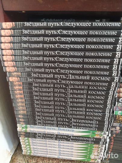 Дивиди Фильмы на дисках