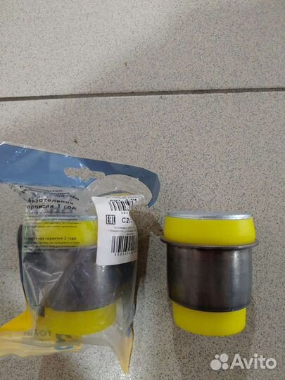 Сайлентблоки задней балки