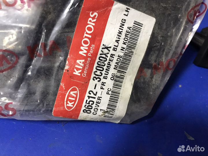 Заглушка птф Kia magentis/optima левая