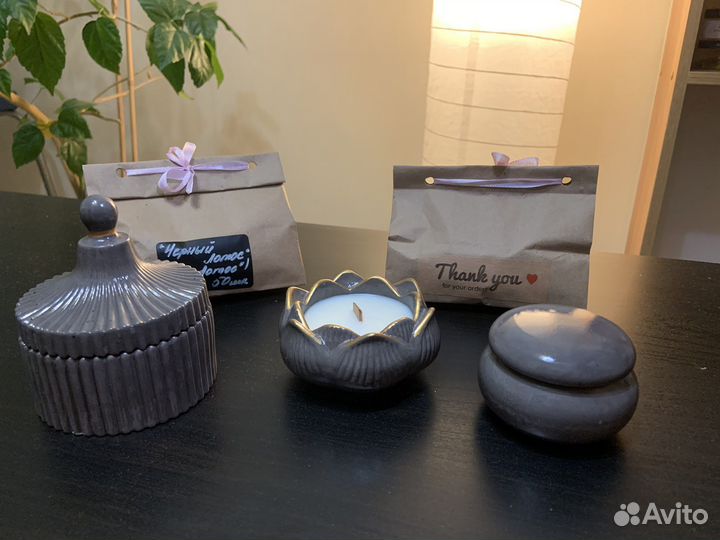 Ароматическая свеча