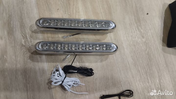 Дневные ходовые огни