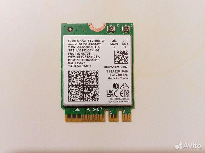 Intel AX200NGW (wi-fi, bluetooth)