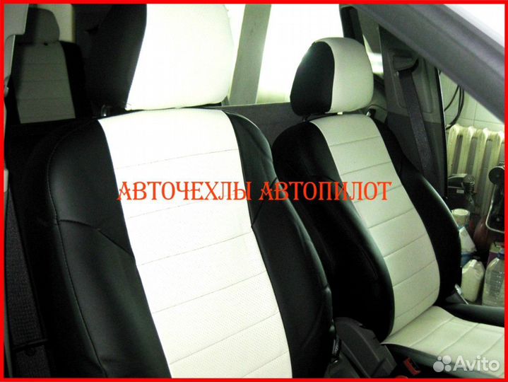 Чехлы Автопилот Chevrolet Orlando из экокожи