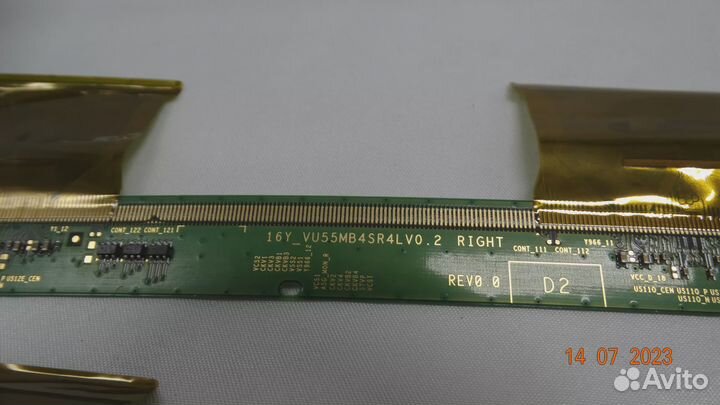 16Y VU55MB4SR4LV0.2 R 16Y VU55MB4SL4LV0.2 L