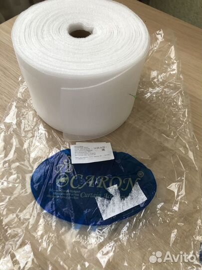 Тесьма шторная