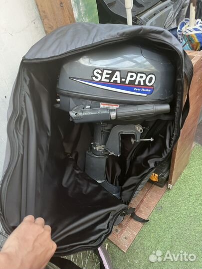 Sea pro f5s