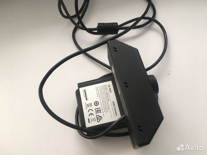 Вебкамера Lumens VC-B2U