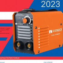Краска фасадная супербелая вд-ак vgt. Twiki tw-126 сандалеты. 231 14. 231 14. 231 14.
