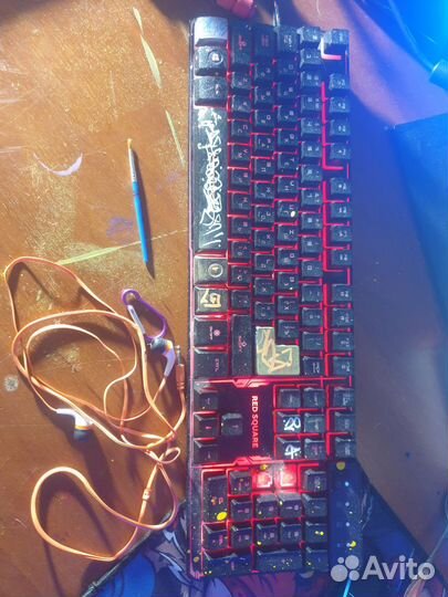 Игровая клавиатура с подсветкой