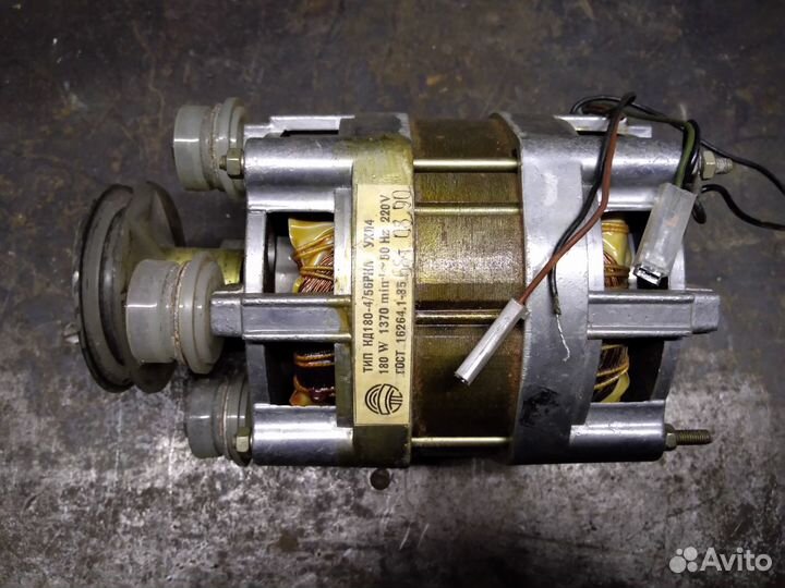 Электродвигатели от стиральных машин