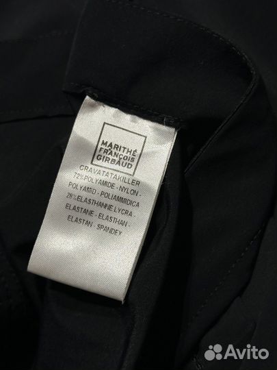 Юбка Marithe + Francois Girbaud оригинал