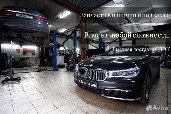 Пневмобаллон BMW X5 E70 Adaptive Drive