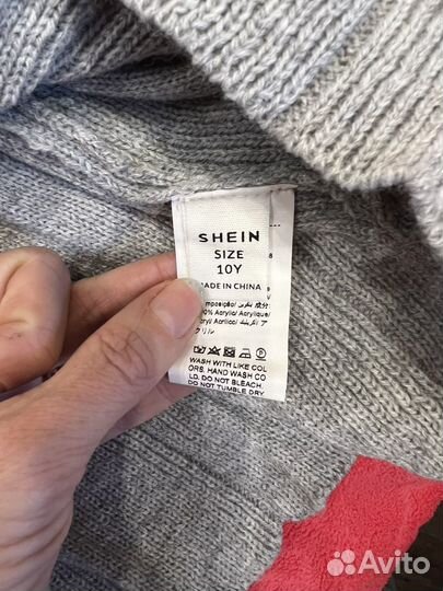 Вязаный сарафан на левочку 10 лет