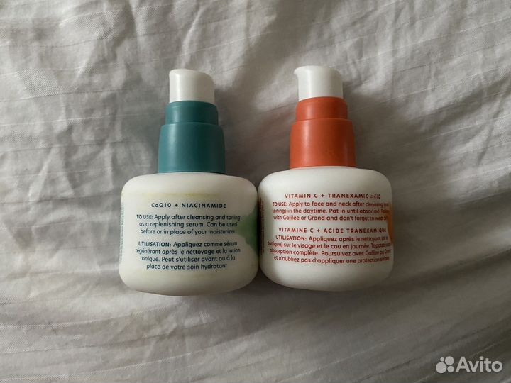 HoliFrog сыворотки с антиоксидантом и витамином C