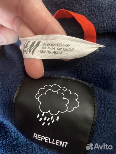 Ветровка 116