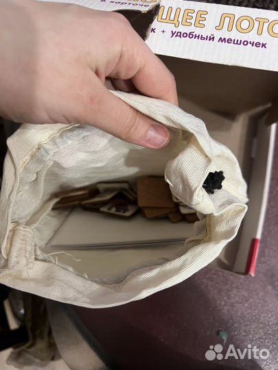 Деревянное детское лото