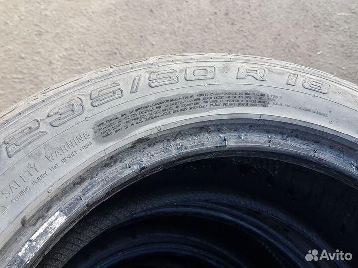 Continental ContiCrossContact UHP 235/50 R18