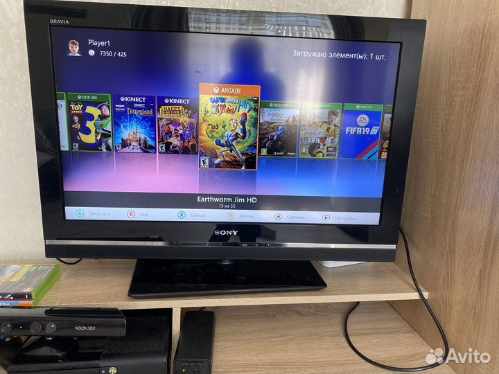 Xbox 360 E 250 GB freeboot 55 игр