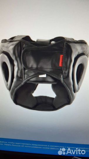 Шлем защита для боевых видов спорта