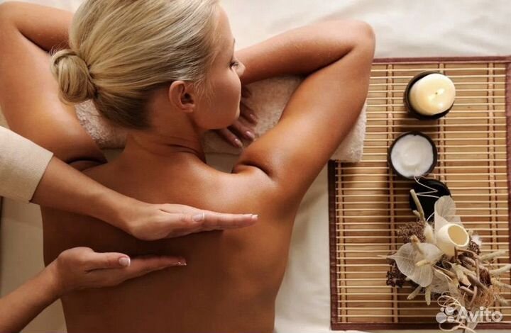 Медицинский массаж