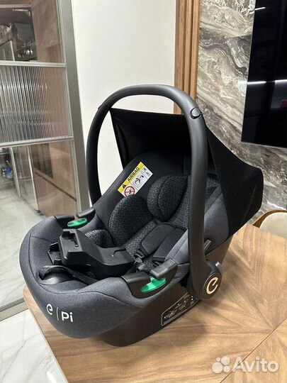 Детское автолюлька от 0