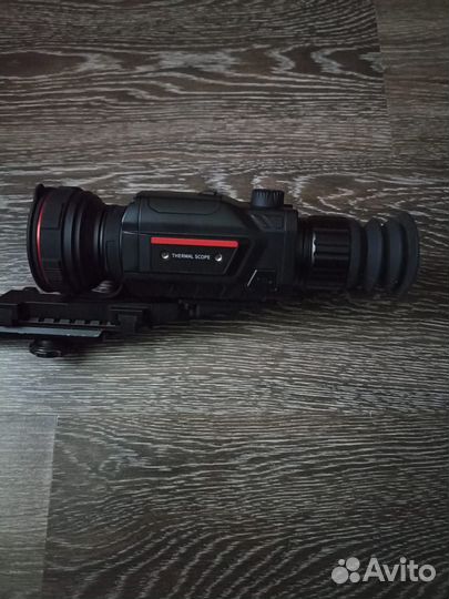Тепловизионный прицел бу