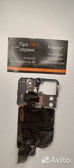 Средняя часть корпуса с nfc на Xiaomi Mi 12X