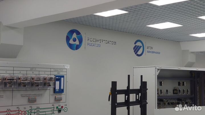 Наружная реклама