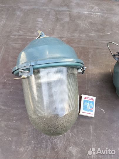 Уличный фонарь