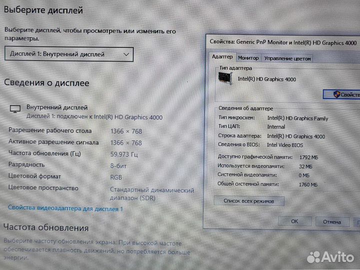 SSD процессор Core i5 Ноутбук для учебы работы HP