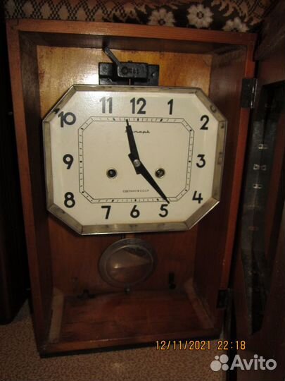 Часы настенные очз, Янтарь и другие