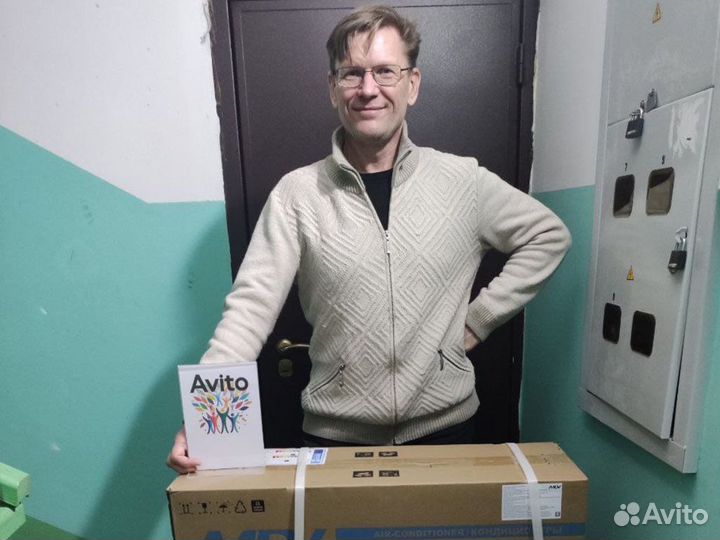 Кондиционер сплит система с установкой