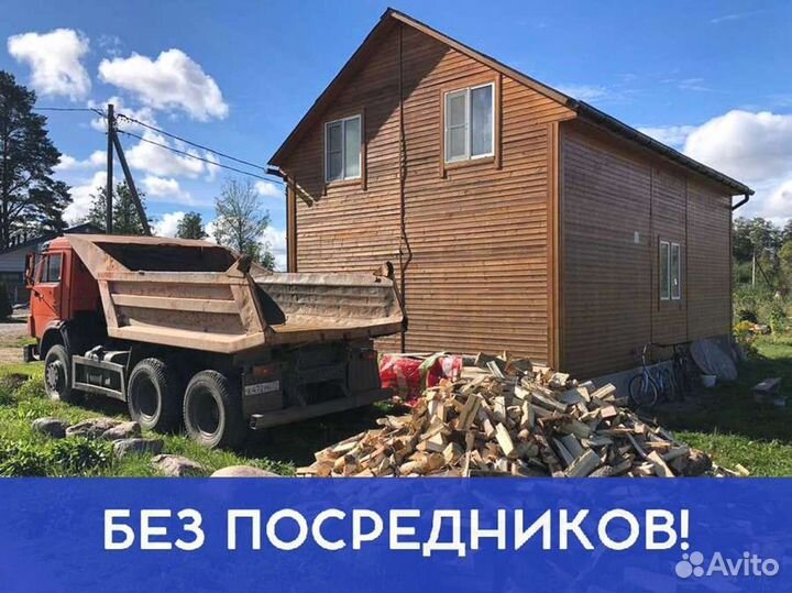 Дрова с доставкой